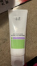 玉澤（Dr.Yu）舒緩潔顏霜氨基酸洗面奶男女通用高效清潔卸妝保濕100g 新年禮物 曬單實(shí)拍圖