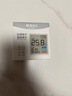 晨光（M&G）室內電子溫濕度計 高精準溫度顯示器 辦公家用嬰兒房溫度表 壁掛式干濕顯示濕度計ARC925EE 曬單實(shí)拍圖