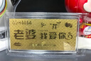 蒂蔻（Tico）新年禮物足金999.9金片老婆我愛(ài)你金鈔黃金禮品投資收藏 曬單實(shí)拍圖