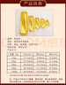 領(lǐng)豐金（LING FENG GOLD）足金9999黃金投資金條刻字定制春節日送人禮物理財金條生日禮物 10g 曬單實(shí)拍圖