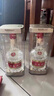 五糧液 普五八代 濃香型白酒 52度 500ml*6 原箱禮物 官方授權 酒廠(chǎng)直供 曬單實(shí)拍圖