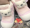 迷你巴拉（minibala）冬季加絨保暖【小熊】25年新款寶寶學(xué)步鞋女童棉靴中幫男童棉鞋 曬單實(shí)拍圖