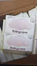 babycare面膜柔巾嬰兒一次性洗臉巾干濕兩用小熊巾加厚綿柔巾 80抽*18包 曬單實(shí)拍圖