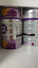 a2奶粉新西蘭原裝紫白金嬰幼兒配方寶寶奶粉含天然a2蛋白澳洲進(jìn)口 【入群更優(yōu)惠】3段*6罐 效期至27.8 曬單實(shí)拍圖