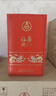 五糧液股份 福喜迎門(mén) 臻選紅 濃香型白酒 52度500ml*6瓶 整箱 年貨送禮 曬單實(shí)拍圖