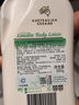 澳芝曼（G＆M）綿羊油身體乳維e滋潤霜500g 澳洲進(jìn)口 大白罐 曬單實(shí)拍圖