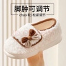 潔麗雅防滑月子鞋秋冬厚底包跟2025新款10月孕婦產(chǎn)后春秋款家用棉拖鞋女 淺咖 36-37 (標準碼) 曬單實(shí)拍圖
