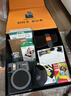 富士（FUJIFILM） instax mini41  一次成像相機一世風(fēng)靡之摩登風(fēng)華禮盒 新經(jīng)典禮盒 內含3英寸相紙 mini41新經(jīng)典禮盒【含相紙20張+白邊20張】 官方標配 曬單實(shí)拍圖
