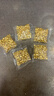 實(shí)心沙金小元寶仿真迷你金元寶擺件聚寶盆米缸里面配件道具裝飾 小元寶（500顆） 曬單實(shí)拍圖