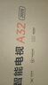 小米（MI）REDMI 電視32英寸 金屬全面屏 雙揚立體聲 A 32 2025節能版 以舊換新 L32RA-RAE 家電國家補貼 32英寸 曬單實(shí)拍圖