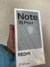 小米（MI）REDMI Note15 Pro+ 第四代驍龍7s 7000mAh 龍晶玻璃十倍抗摔 IP68防水 12+256 煙霞紫 紅米 5G手機 曬單實(shí)拍圖