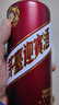 茅臺 迎賓酒 紫迎賓 醬香型白酒 53度 500ml 單瓶裝 曬單實(shí)拍圖