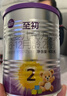 a2至初 【試用專(zhuān)享】2段奶粉 較大嬰兒配方奶粉（6-12月齡）400g 曬單實(shí)拍圖
