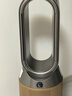 戴森（DYSON）PH05空氣加濕凈化風(fēng)扇 兼空氣凈化器 過(guò)濾病毒 無(wú)霧加濕 除甲醛除PM2.5 寵護認證 黑金色 曬單實(shí)拍圖