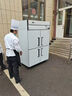 浩博廣東星星格林斯達商用冰箱四門(mén)冷藏冷凍柜飯店六門(mén)廚房不銹鋼冰柜 四門(mén)全冷凍（全銅管） 曬單實(shí)拍圖