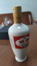 汾酒【酒廠(chǎng)直供】杏花村白酒（出口型汾酒500mL) 53度 500mL 6瓶 出口白瓷汾酒 曬單實(shí)拍圖
