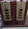 汾酒 老白汾醇柔 清香型白酒 42度 475ml*6瓶 整箱裝 喜事宴請送禮 曬單實(shí)拍圖