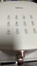 美的（Midea）空氣炸鍋免翻面雙旋鈕家用大容量5.3L多功能空氣炸鍋蒸烤一體熱風(fēng)循環(huán)金屬內腔 MF-KZE535J5 曬單實(shí)拍圖