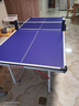 凱捷質(zhì)造 （KAIJIE）兒童乒乓球桌小型簡(jiǎn)易家用室內可折疊移動(dòng)式兵乓球臺 藍色兒童迷你球臺 曬單實(shí)拍圖