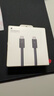 【準新品】Apple/蘋(píng)果 雷靂 5(USB-C)Pro編織連接線(xiàn)-1米 蘋(píng)果數據線(xiàn)快充線(xiàn)數據傳輸適用于Mac/iPhone/iPad/顯示器   曬單實(shí)拍圖