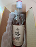塔牌 元紅五年 干型 紹興黃酒 500ml*6瓶 整箱裝 花雕年貨送禮 曬單實(shí)拍圖