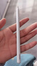 HUAWEI M-Pencil （第三代）平板創(chuàng  )作筆 華為手寫(xiě)筆 星閃技術(shù)超低時(shí)延 雪域白  曬單實(shí)拍圖