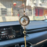 車(chē)載香水掛件2026新款十二生肖吊墜汽車(chē)內掛車(chē)飾品香薰車(chē)掛觀(guān)音佛 掛件-金羊【禮盒】 曬單實(shí)拍圖