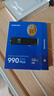 三星（SAMSUNG）1TB SSD固態(tài)硬盤(pán) M.2接口(NVMe協(xié)議PCIe4.0*4/5.0*2)讀速7150MB/S 990 EVO Plus 曬單實(shí)拍圖