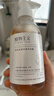 植物主義洗發(fā)水去屑止癢控油清爽蓬松洗發(fā)露洗護用品持久控油蓬松 控油去屑凈澈洗發(fā)水2瓶裝 曬單實(shí)拍圖