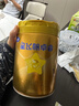 飛鶴星飛帆卓睿嬰兒配方奶粉1段(0-6個(gè)月) 750g  乳鐵蛋白 育兒補貼 曬單實(shí)拍圖