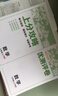 2025秋新版實(shí)驗班提優(yōu)訓練七年級上冊語(yǔ)文數學(xué)英語(yǔ)政治歷史初一7年級上冊教材同步訓練實(shí)驗班尖子生提優(yōu)練習冊 七年級上冊【數學(xué)】2026滬科版 曬單實(shí)拍圖