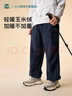 奕時(shí)代【沖鋒暖殼褲】奕時(shí)代胖男童加絨褲子中大童工裝褲加厚直筒褲男孩 曬單實(shí)拍圖