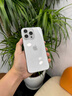 圖拉斯【久用不發(fā)黃】 適用iphone16pro手機殼蘋(píng)果16pro保護套透明全包超薄磁吸防摔散熱高端男女款 iPhone16Pro 【精美透亮】久用不黃+超薄裸感+超強防爆 曬單實(shí)拍圖