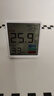 晨光（M&G）室內電子溫濕度計 高精準溫度顯示器 辦公家用嬰兒房溫度表 壁掛式干濕顯示濕度計ARC925EE 曬單實(shí)拍圖