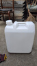 啟慧捷食品級桶1L2.5L5L10L15L25L30L塑料桶塑料水桶酒桶油壺油桶酒壺 20升40斤買(mǎi)1個(gè) 曬單實(shí)拍圖