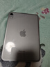 Apple【活動(dòng)補貼】Apple 蘋(píng)果iPad mini7  8.3英寸 平板電腦 深空灰 256GB  WiFi版【店保2年+大禮包 曬單實(shí)拍圖