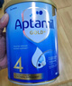 愛(ài)他美（Aptamil）金裝澳洲版兒童配方奶粉 4段(24個(gè)月以上) 900g 3罐箱裝 澳洲金裝 曬單實(shí)拍圖