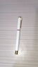 晨光（M&G） 珠光亮金鋼筆0.5mm 學(xué)生 辦公鋼筆 金屬銥金鋼筆 單支裝  AFP43102吸取式-暗尖 0.5mm-白色 曬單實(shí)拍圖