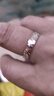 Pt950鉑金戒指碎冰冰情侶對戒白金素圈男女一對七夕情人節送女友 活口【可調節】男戒【單面款】 曬單實(shí)拍圖