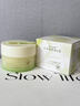 韓方五谷卸妝膏卸妝油水深層清潔細致毛孔敏感肌適用眼唇臉部溫和卸妝100g 曬單實(shí)拍圖