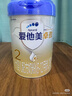 愛(ài)他美（Aptamil）【卓萃新國標原裝進(jìn)口】卓傲2段（6—12月齡）800g嬰幼兒配方奶粉 1罐裝【不要贈品可折現】 曬單實(shí)拍圖
