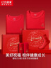 紅豆居家（Hodohome）女童拜年服本命年新年衣服純棉秋衣秋褲柔棉內褲襪子保暖禮盒170 曬單實(shí)拍圖