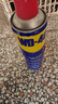 WD-40除銹劑wd40家用門(mén)鎖潤滑油機械防銹縫紉機油窗合頁(yè)鑰匙孔鎖芯噴劑 除銹潤滑劑500ml【無(wú)工具】 曬單實(shí)拍圖