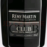 人頭馬（Remy Martin） CLUB優(yōu)質(zhì)香檳區干邑耀黑珍藏版三百周年紀念款禮盒 法國原裝進(jìn)口 1L 1瓶 曬單實(shí)拍圖