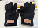 匹克冬季保暖手套防寒針織毛線(xiàn)手套戶(hù)外騎行電動(dòng)車(chē)防滑可觸屏棉手套黑 曬單實(shí)拍圖