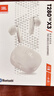 JBL T280TWS X3真無(wú)線(xiàn)藍牙耳機 半入耳式音樂(lè )通話(huà)降噪游戲耳麥 防水防汗 通用 新年 情人節禮物 白色 曬單實(shí)拍圖