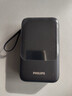 飛利浦（PHILIPS）【3C認證35W超級快充】充電寶20000mAh可上飛機超大容量帶4線(xiàn)雙向快充便攜移動(dòng)電源適配蘋(píng)果17華為 曬單實(shí)拍圖