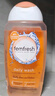 femfresh【柑橘芯】日常清潔250mL  女性私密處護理清潔洗液 私處洗液 曬單實(shí)拍圖