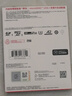 閃迪（SanDisk）256GB TF（MicroSD）內存卡 A2 4K V30 U3 C10 至尊超極速移動(dòng)存儲卡 讀速200MB/s 寫(xiě)速140MB/s 曬單實(shí)拍圖