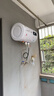 櫻花雪白色家用熱水器電熱水器出租房衛生間洗澡沐浴儲水式速熱省電40升/50/60/80/100圓桶二級能效 40升高配+三重防電+指導安裝 曬單實(shí)拍圖